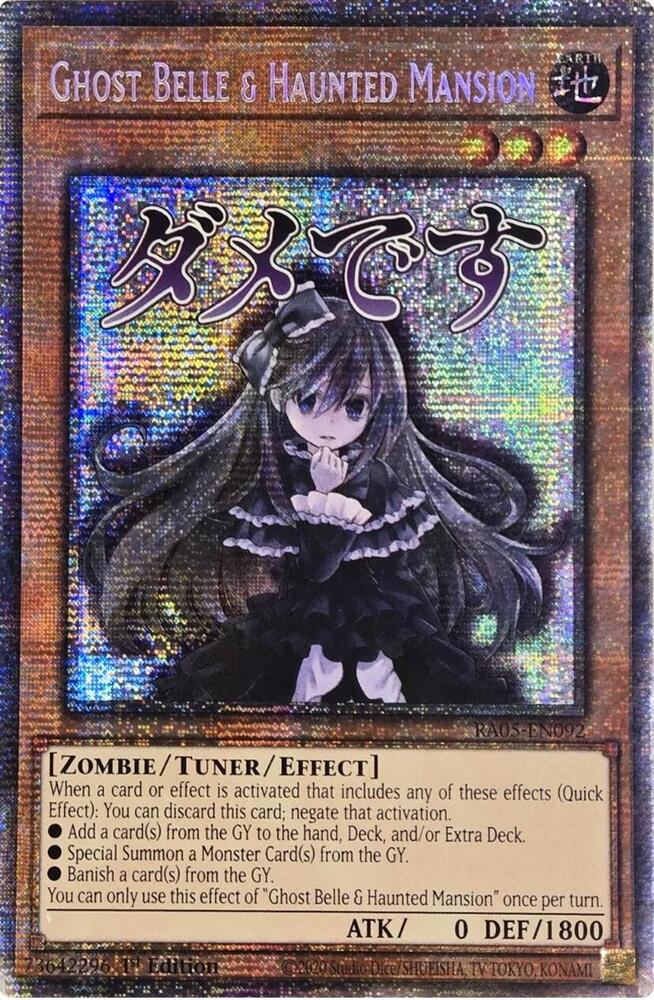 Ghost Belle & Haunted Mansion (Starlight Rare): RA05-EN092 - Yu-Gi-Oh! Single Card