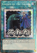Called by the Grave (Starlight Rare): RA05-EN117 - Yu-Gi-Oh! Single Card