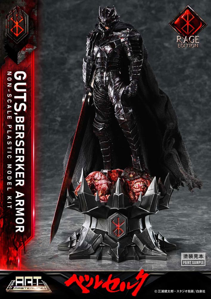 Berserk Plastic Build Art Masterline Model Kit Guts Berserker Armor Rage 30 cm | Preorder