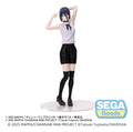 Chainsaw Man - The Movie: Reze Arc PVC Figure Reze 18 cm | Preorder